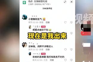 蒙托利沃：在奥斯梅恩和劳塔罗之间我选前者，他比劳塔罗更全面